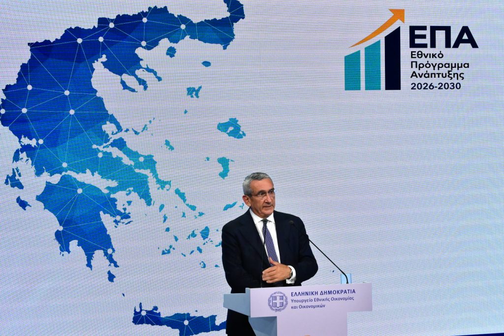 Πρόγραμμα 23 δισ. ευρώ με εθνικούς πόρους για έργα σε Περιφέρειες και δήμους