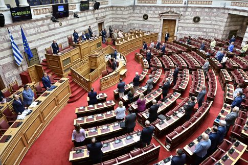 Αγία Σοφία: Από χριστιανική εκκλησία σε τζαμί <br> και μετά μουσείo