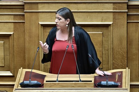 Γάζα: Δεκαεπτά χώρες, ανάμεσά τους <strong>η Σαουδική Αραβία, το Κατάρ και η Αίγυπτος</strong>, καλούν τη Χαμάς να παραδώσει τα όπλα