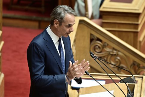 Γάζα: Δεκαεπτά χώρες, ανάμεσά τους <strong>η Σαουδική Αραβία, το Κατάρ και η Αίγυπτος</strong>, καλούν τη Χαμάς να παραδώσει τα όπλα