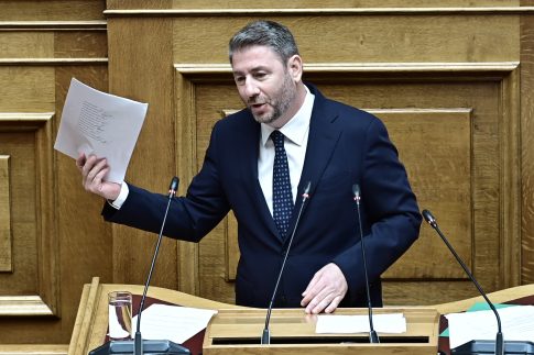 Γάζα: Δεκαεπτά χώρες, ανάμεσά τους <strong>η Σαουδική Αραβία, το Κατάρ και η Αίγυπτος</strong>, καλούν τη Χαμάς να παραδώσει τα όπλα