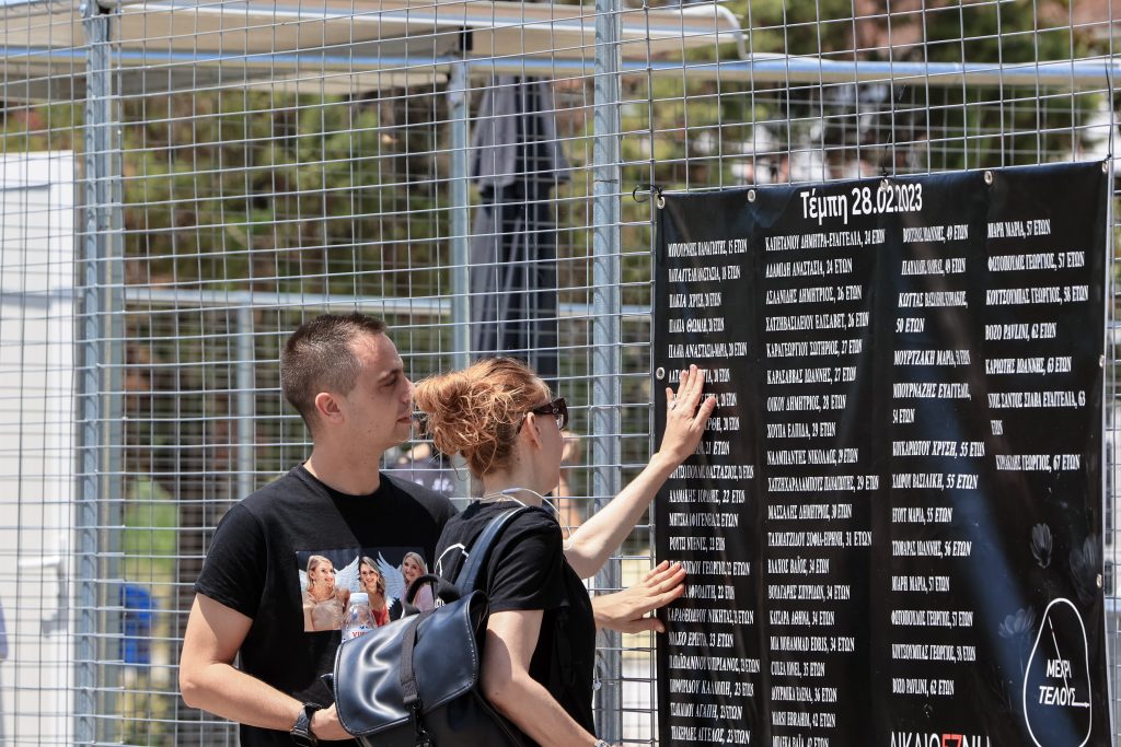 Στις 7 Σεπτεμβρίου συνεχίζεται η δίκη για τα Τέμπη – Ένταση μετά την απαγγελία της κατηγορίας