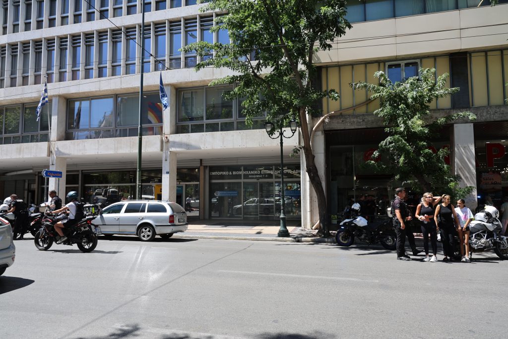 Τηλεφώνημα για βόμβα στο Εμπορικό και Βιομηχανικό Επιμελητήριο Αθηνών – Στο σημείο κλιμάκιο του ΤΕΕΜ