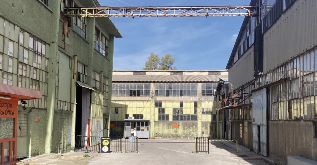 ΥΠΠΟ: Μια σύγχρονη θεατρική σκηνή γεννιέται στην Πειραιώς 260