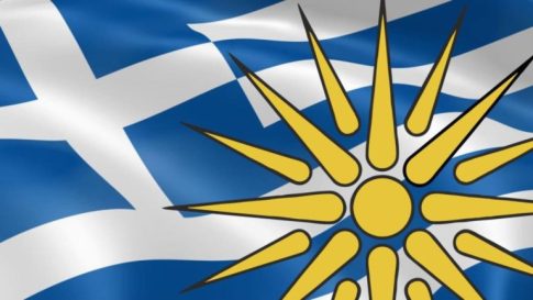 Μπρισμπέην: 60.000 επισκέπτες στο φεστιβάλ “Paniyiri” για τα 50 χρόνια λειτουργίας του