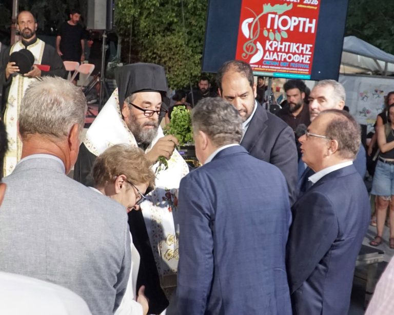 Ρέθυμνο: Συνεχίζονται οι εκδηλώσεις για τη γιορτή κρητικής διατροφής 2026 στον Δημοτικό κήπο