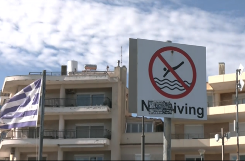 Κοζάνη: Σε κλίμα οδύνης ολοκληρώθηκε η εξόδιος ακολουθία της Βάγιας Νέστορα