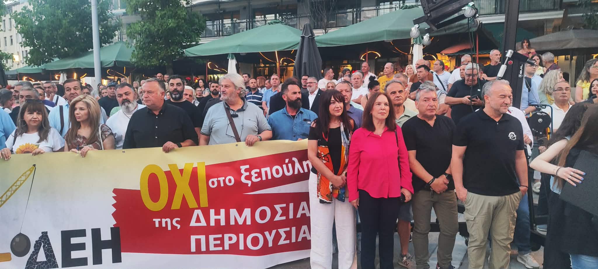 741857188-1344931870396811-2322900499532744698-n Κοζάνη: Μαζική συμμετοχή στο Πανδυτικομακεδονικό Συλλαλητήριο – Στο επίκεντρο τα αιτήματα για το μέλλον της Δυτικής Μακεδονίας