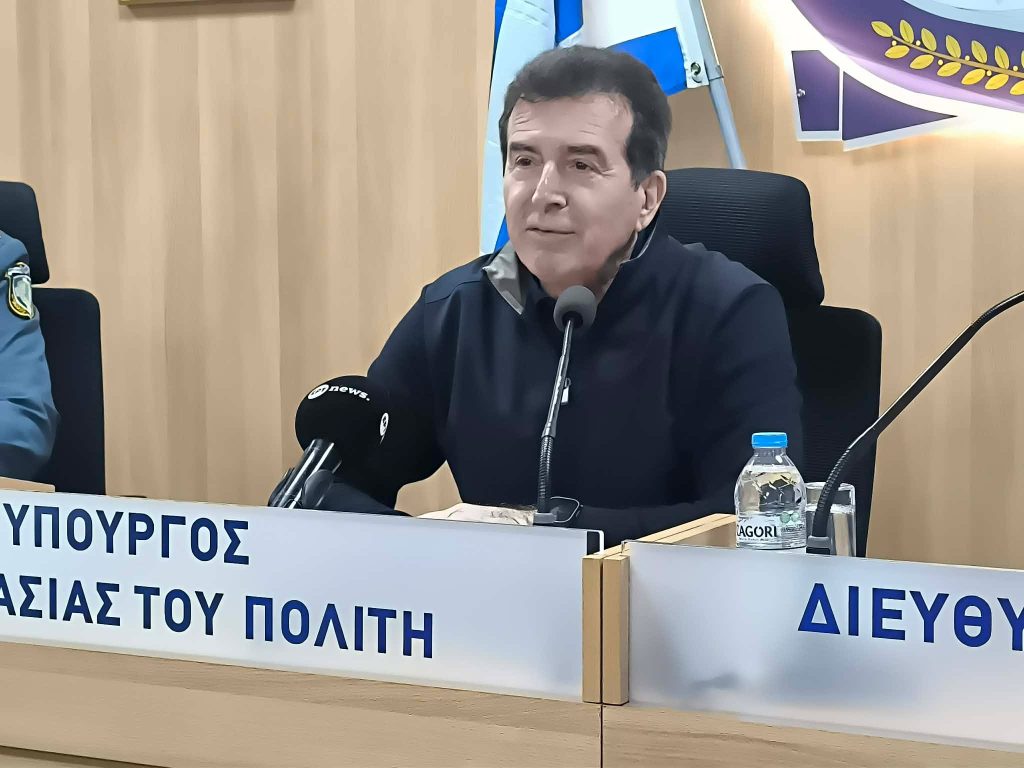 Στη Λέσβο ο Μιχάλης Χρυσοχοΐδης – Ασφάλεια και μεταναστευτικό στο επίκεντρο