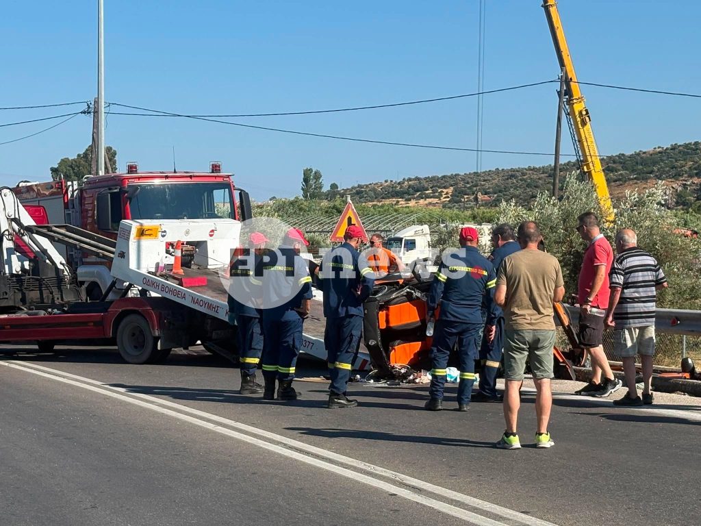 Νέα τραγωδία στη Λέσβο: Δύο γυναίκες νεκρές σε δυστύχημα – Στο ίδιο σημείο είχε γίνει θανατηφόρο τροχαίο πριν ένα μήνα