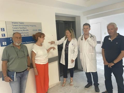 Δωρεάν προληπτικός έλεγχος ακοής στη Δυτική Σάμο