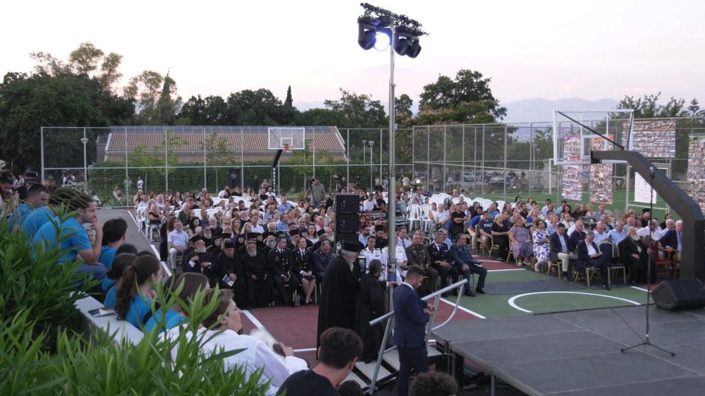 Κέρκυρα: Ανακαινίστηκαν οι κατασκηνώσεις της Μητρόπολης στην Κασσιώπη – Σύγχρονες υποδομές για 650 παιδιά