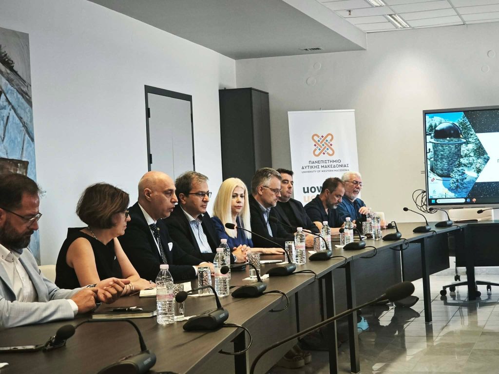Κοζάνη: Μνημόνιο Συνεργασίας Πανεπιστημίου Δυτικής Μακεδονίας και Εθνικού Αστεροσκοπείου Αθηνών για το Αστρονομικό Πάρκο Όρλιακα