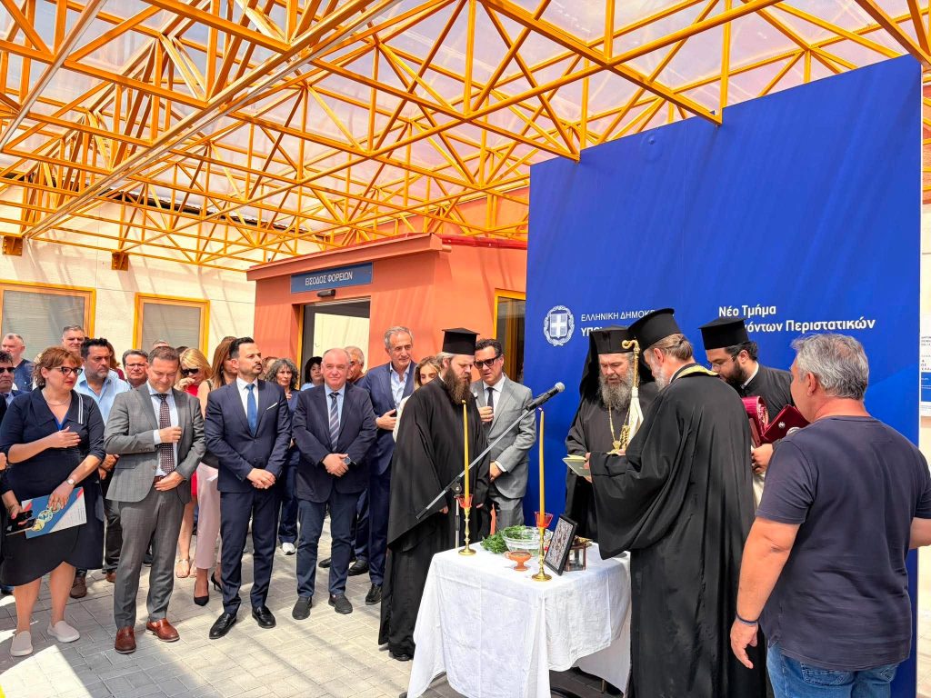 Κοζάνη: Τρία εγκαίνια τμημάτων επειγόντων περιστατικών παρουσία του Γεωργιάδη και Παπαθανάση