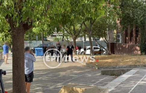 <strong>Πανελλήνιος Διαγωνισμός Φωτογραφίας με θέμα:</strong> <strong>«I love Volos – </strong><em><strong>Christmas Edition</strong></em><strong>» 2023</strong>