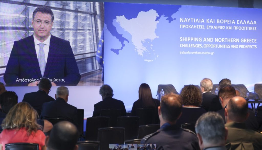 Το 7ο Balkan Forum ανέδειξε τις νέες προοπτικές της Βόρειας Ελλάδας στη ναυτιλία, την διασυνδεσιμότητα των λιμανιών της και τις συνδυασμένες μεταφορές