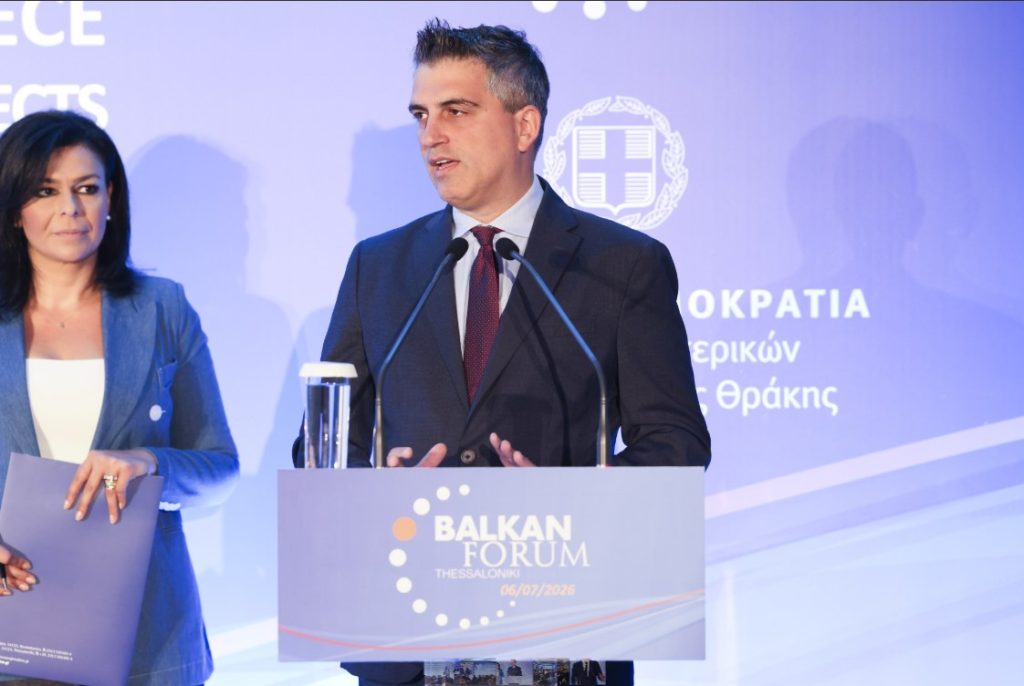 Το 7ο Balkan Forum ανέδειξε τις νέες προοπτικές της Βόρειας Ελλάδας στη ναυτιλία, την διασυνδεσιμότητα των λιμανιών της και τις συνδυασμένες μεταφορές