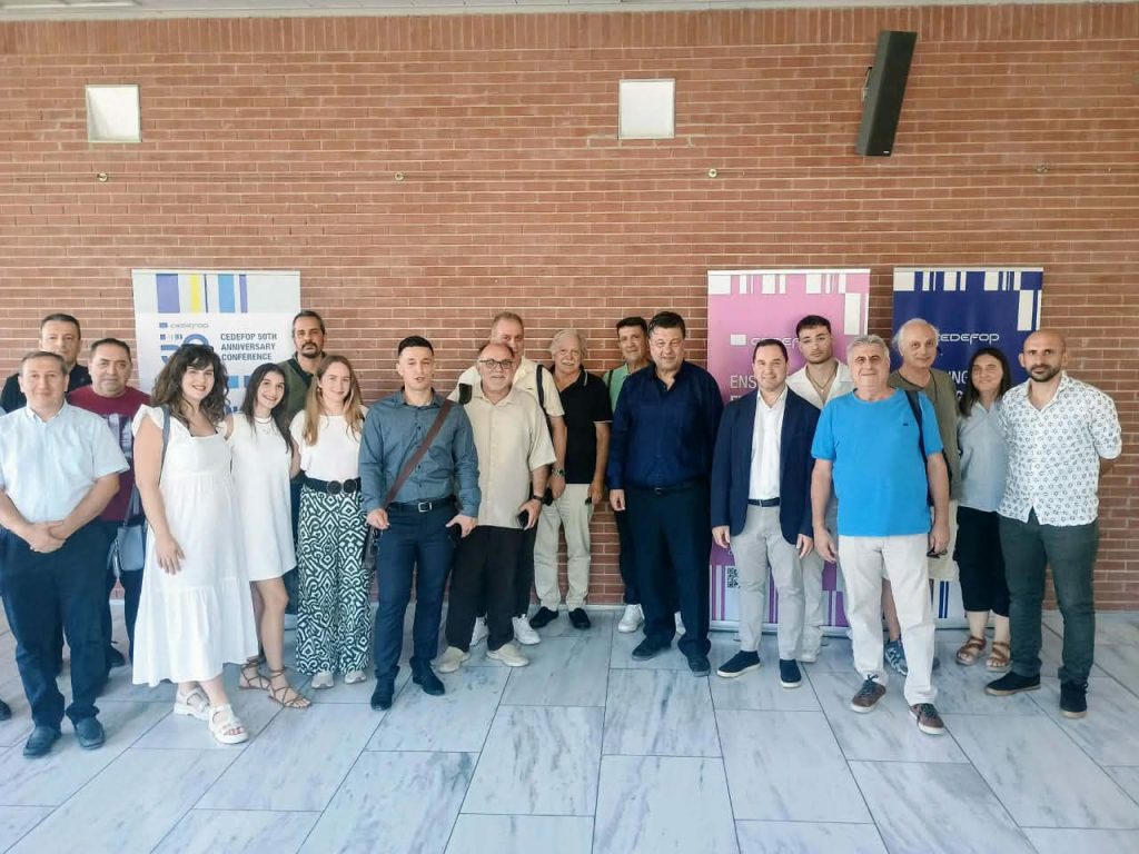 Θεσσαλονίκη: Συνάντηση εργασίας κλιμακίου του ΠΑΣΟΚ με στελέχη του CEDEFOP με αντικείμενο την επαγγελματική εκπαίδευση και κατάρτιση