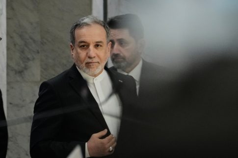 <strong>Με επιτυχία η Γιορτή Ακτινιδίου σε Αιγάνη και Πυργετό Λάρισας</strong>