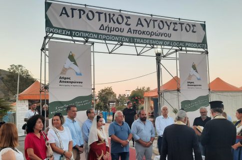Λέσβος: Πρώτη στην Αρχιτεκτονική του ΕΜΠ η Μάρω Κουζινόγλου