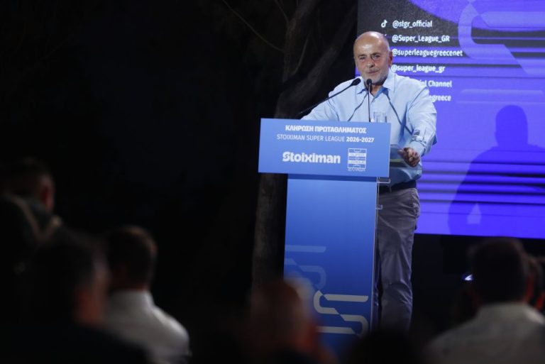 Αλαφούζος: «Στόχος η κεντρική τηλεοπτική διαχείριση και περισσότερα έσοδα απ’ το στοίχημα»