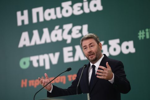 Σε κατάσταση αυξημένης επιφυλακής η Σάμος λόγω υψηλού κινδύνου πυρκαγιάς
