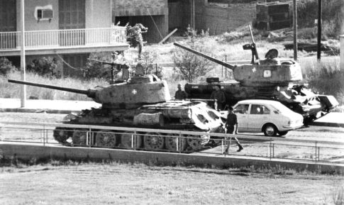 <strong>Με επιτυχία η Γιορτή Ακτινιδίου σε Αιγάνη και Πυργετό Λάρισας</strong>