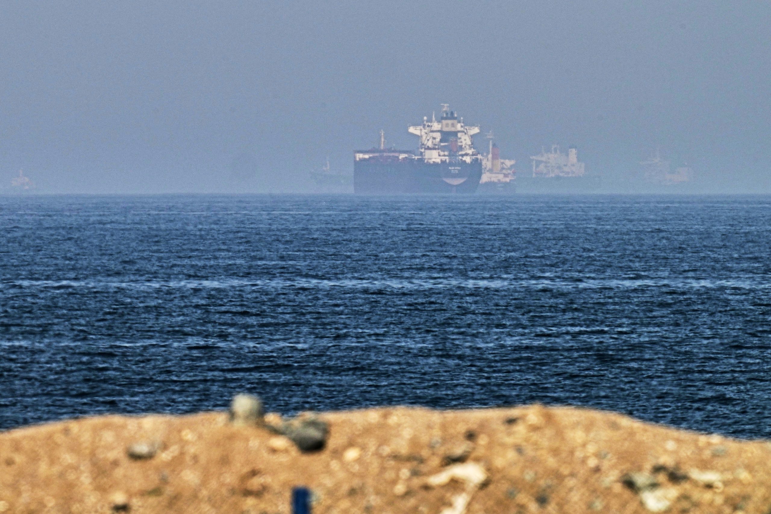 CorfuNews image