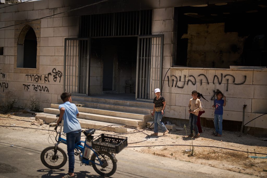 ΟΗΕ: Επιδεινώνεται η βία στην κατεχόμενη Δυτική Όχθη
