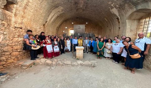Ολοκληρώθηκαν οι εργασίες του Παγκόσμιου Συνεδρίου Κυπρίων Διασποράς 2026