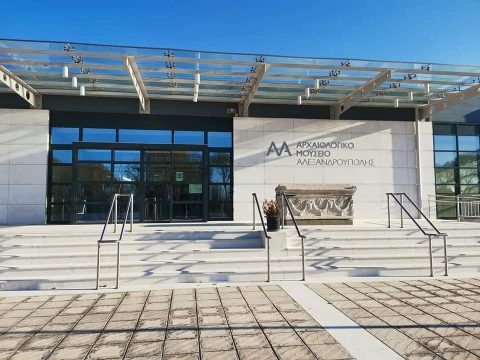 Αλεξανδρούπολη: Σημαντικές διακρίσεις για το 6<sup>ο</sup> Πειραματικό Γυμνάσιο σε Πανελλήνιους μαθητικούς διαγωνισμούς