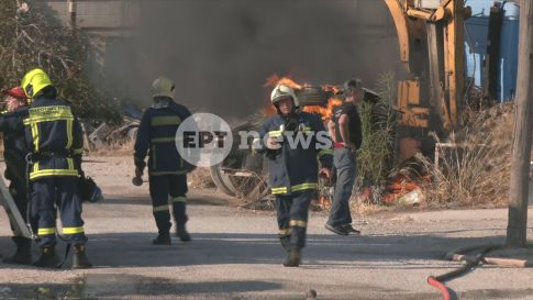 Ζεμενίδης στο ΕΡΤNews: Δεν είναι εύκολο για τον Τραμπ να δώσει τα F-35 στην Τουρκία – Υπάρχουν ακόμη σοβαρά εμπόδια