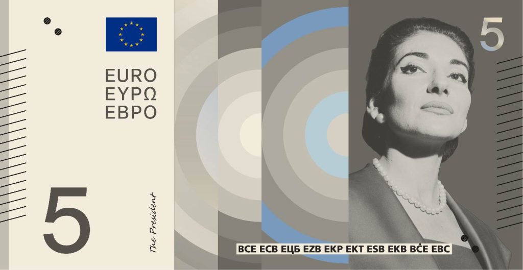 Από τη Μαρία Κάλλας στην αλκυόνα: Η Ευρώπη επιλέγει τα νέα χαρτονομίσματα του ευρώ
