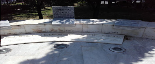 Το Μπλόκο του Βύρωνα και ο Ιταλός αντιφασίστας Marcello Baravalle