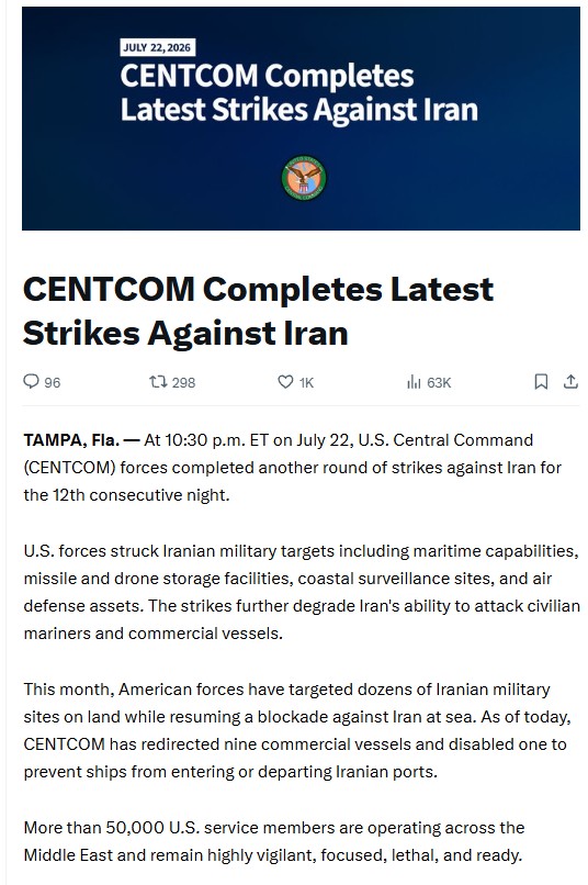 Η CENTCOM ανακοίνωσε την ολοκλήρωση του νέου κύματος επιθέσεων κατά του Ιράν