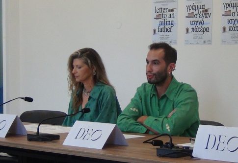 Εντοπισμός 28 μεταναστών στη Μακρόνησο Σάμου – Μεταφέρθηκαν με ασφάλεια στο Μαλαγάρι