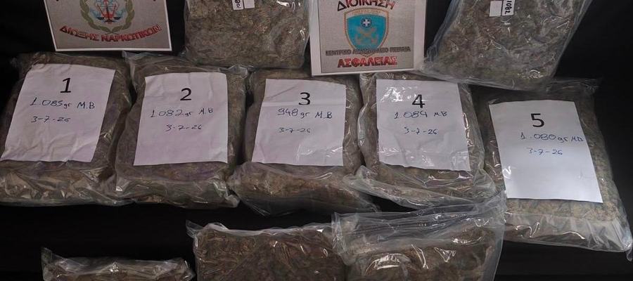Ποσότητα 10,5 κιλών ακατέργαστης κάνναβης εντοπίστηκε στον Πειραιά, συνελήφθη ένας 21χρονος