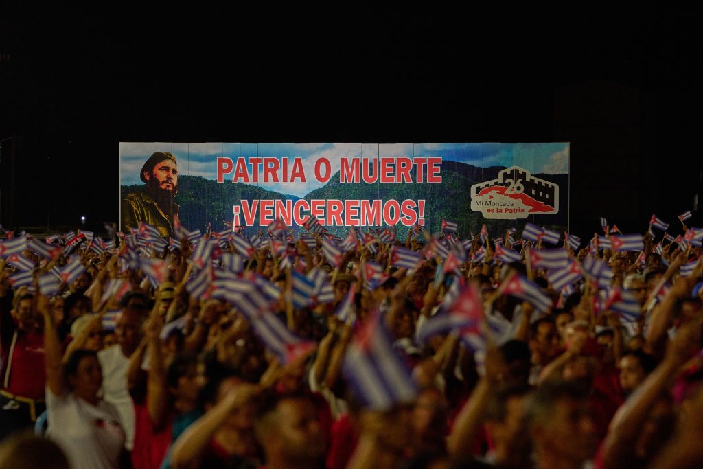 Ντίας-Κανέλ: «Πολιτική γενοκτονία» της Κούβας το πετρελαϊκό εμπάργκο των ΗΠΑ