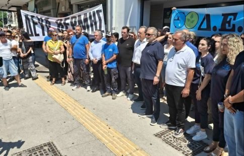 Φθιώτιδα- «Ο αθλητισμός ενώνει και εμπνέει»