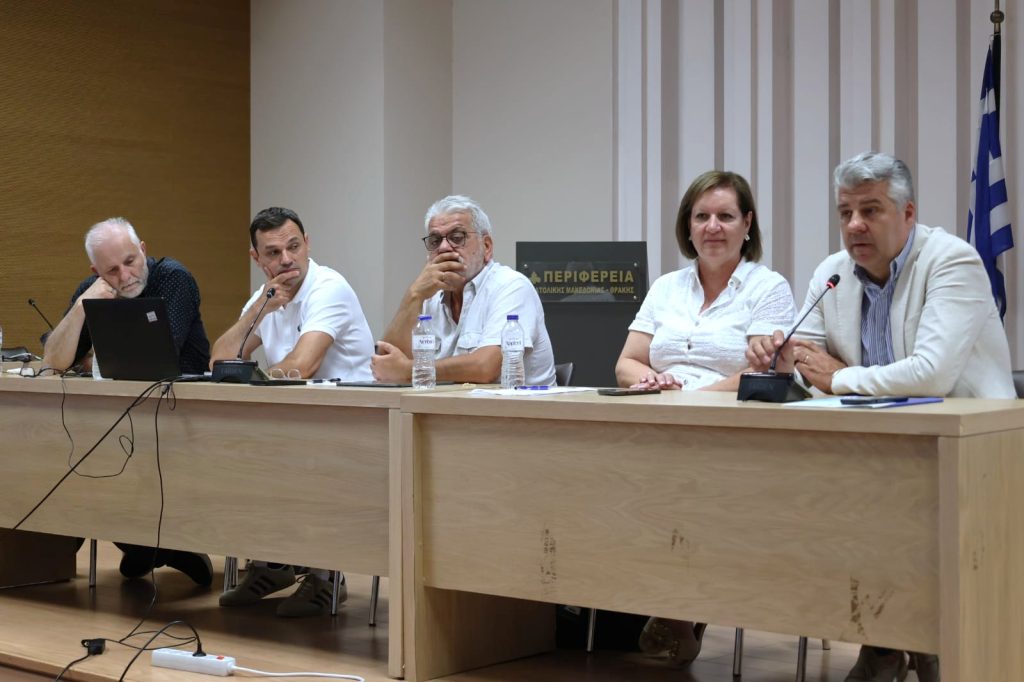 Κομοτηνή: Έναρξη διαβούλευσης για τη νέα Πολιτιστική Στρατηγική της Περιφέρειας Αν. Μακεδονίας και Θράκης