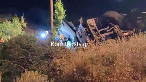 «Ο σώζων εαυτόν σωθήτω»: </br>Ο πόλεμος για την υγεία και </br> ο κόσμος που αλλάζει