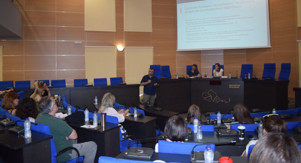 Διήμερο δράσης κατά των ναρκωτικών από το πρόγραμμα Προαγωγής Αυτοβοήθειας Λάρισας