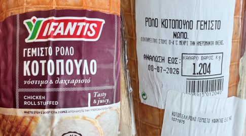 Φεστιβάλ Κινηματογράφου Θεσσαλονίκης: Open – air cinema στο λιμάνι με την προβολή του «Καλύτερα δεν γίνεται»