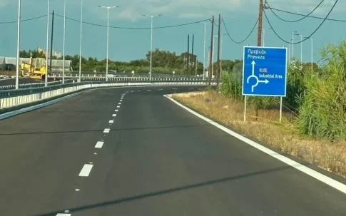Ολοκληρώθηκε η καταβολή αποζημιώσεων του ΕΛΓΑ σε παραγωγούς της Άρτας