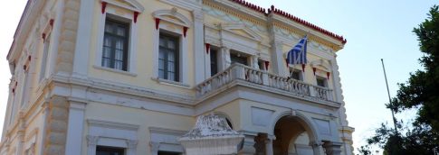 Νέες ψηφιακές υποδομές στα νησιά του Βορείου Αιγαίου