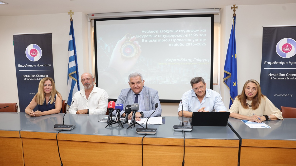 epimelitirio-irakleiou-parousiasi-mitroou-melon-2015-2025
