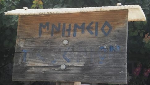 Aπό τις στοές των μεταλλείων στο ρινγκ της πυγμαχίας
