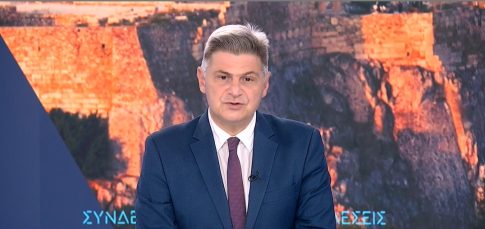 <strong>Αντιπεριφερειάρχης Σερρών: Έκκληση για την ανάρτηση της γαλανόλευκης</strong>