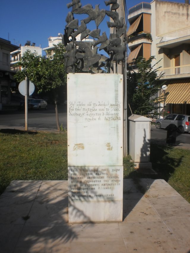 faros-640x853-1 Η ματωμένη 9η Αυγούστου 1944 – Τα μπλόκα σε Δουργούτι – Κατσιπόδι – Φάρο