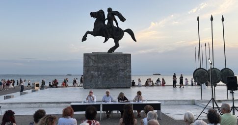 Ισημερινός: Στέλεχος του κυβερνώντος κόμματος <strong>δολοφονήθηκε</strong>
